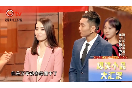 张家港工资清欠服务